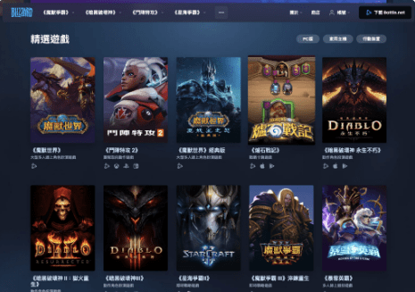 不只是画图!暴雪大力发展AI技术,智能NPC监督玩家行为