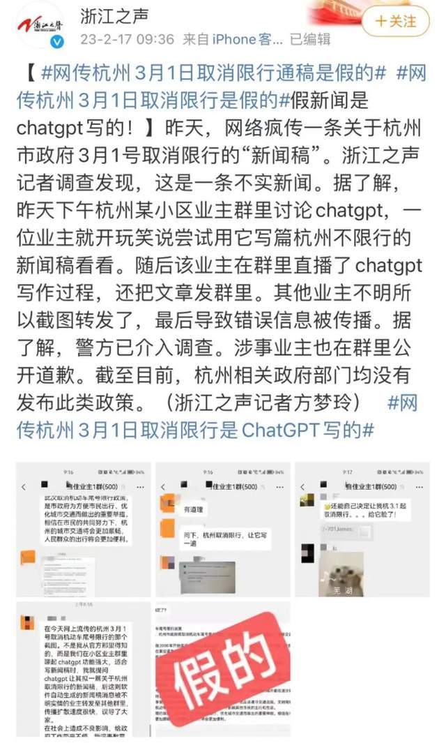 你的自拍照可能被收入“不雅图素材库”，AI作恶其实离你很近！