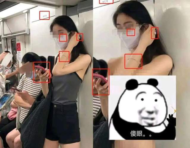 你的自拍照可能被收入“不雅图素材库”,AI作恶其实离你很近!