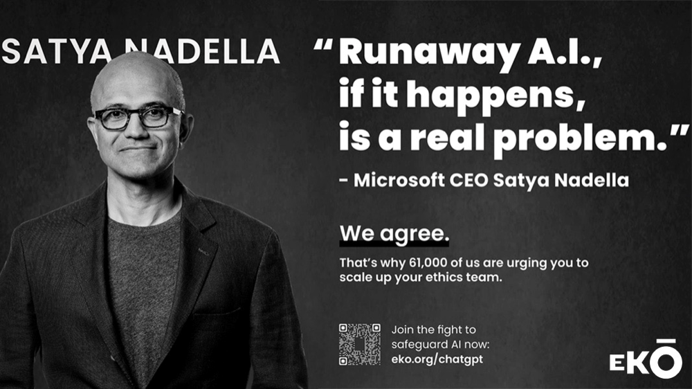 电厂|AI 加入 Windows 11、ChatGPT 整合 Bing,微软还想继续 All in AI