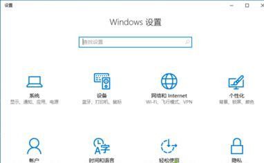 win10音响出现爆音怎么办 win10音响出现爆音怎么办