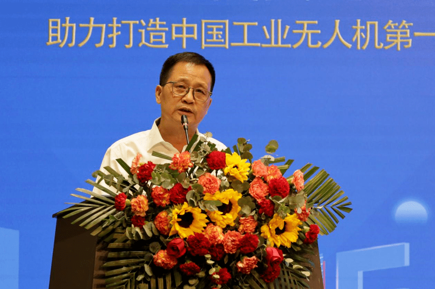 助力打造“工业无人机第一城”,成都市无人机产业协会亮规划