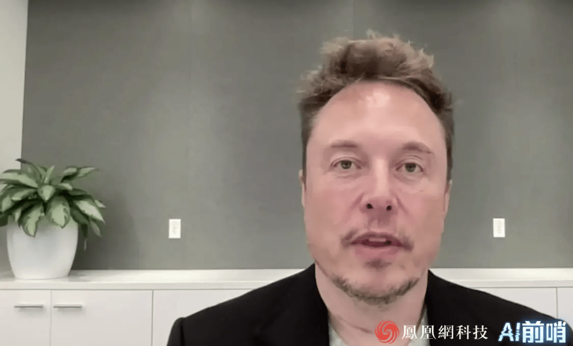 世界第三大AI公司 马斯克野心曝光