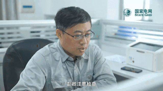 疫情之后,「AR远程协作」还能走多远?