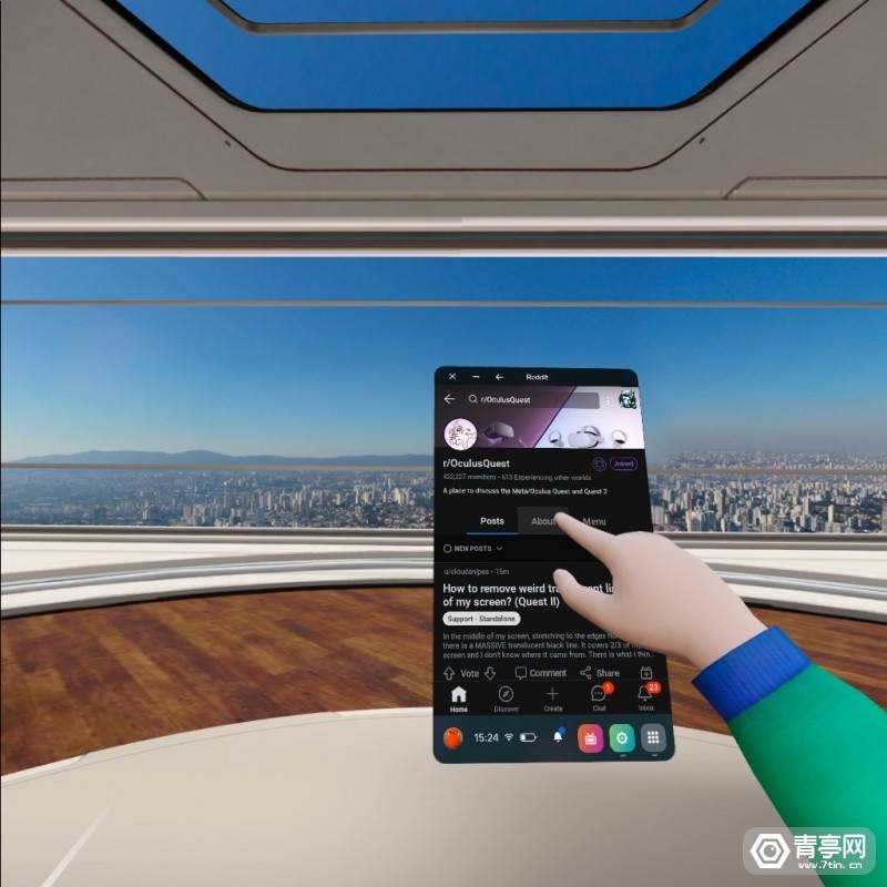 谷歌I/O大会AR信息汇总；iVRy暂停PS VR2驱动破解