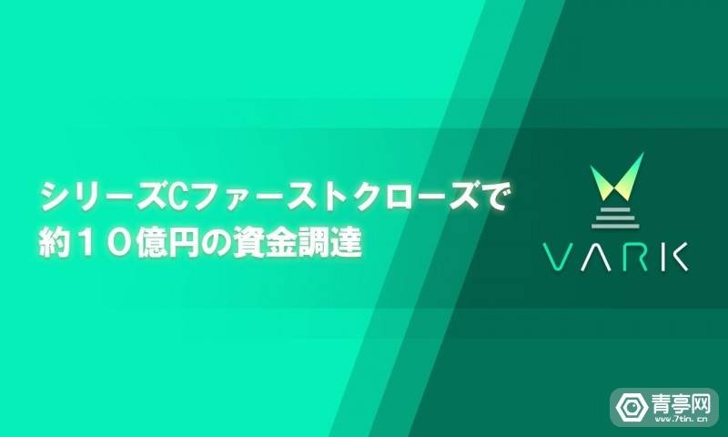 谷歌I/O大会AR信息汇总；iVRy暂停PS VR2驱动破解