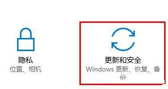 win10系统补丁文件怎么删除 win10系统补丁文件怎么删除