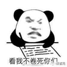 ChatGPT迎来史诗级iPhone时刻！OpenAI震撼登陆iOS，可精准识别中文