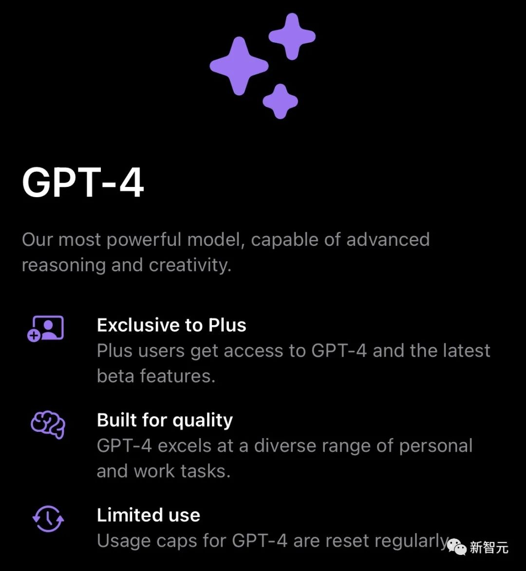 ChatGPT迎来史诗级iPhone时刻！OpenAI震撼登陆iOS，可精准识别中文