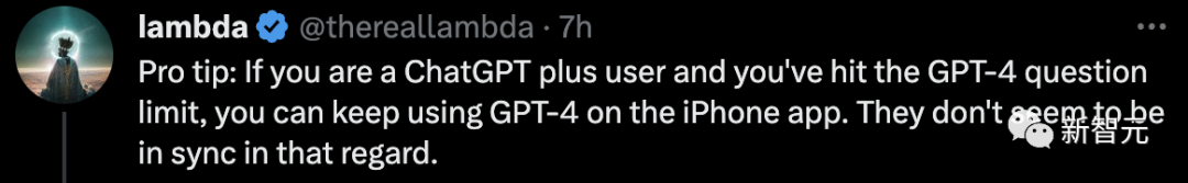 ChatGPT迎来史诗级iPhone时刻！OpenAI震撼登陆iOS，可精准识别中文