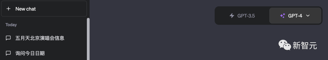 ChatGPT迎来史诗级iPhone时刻！OpenAI震撼登陆iOS，可精准识别中文