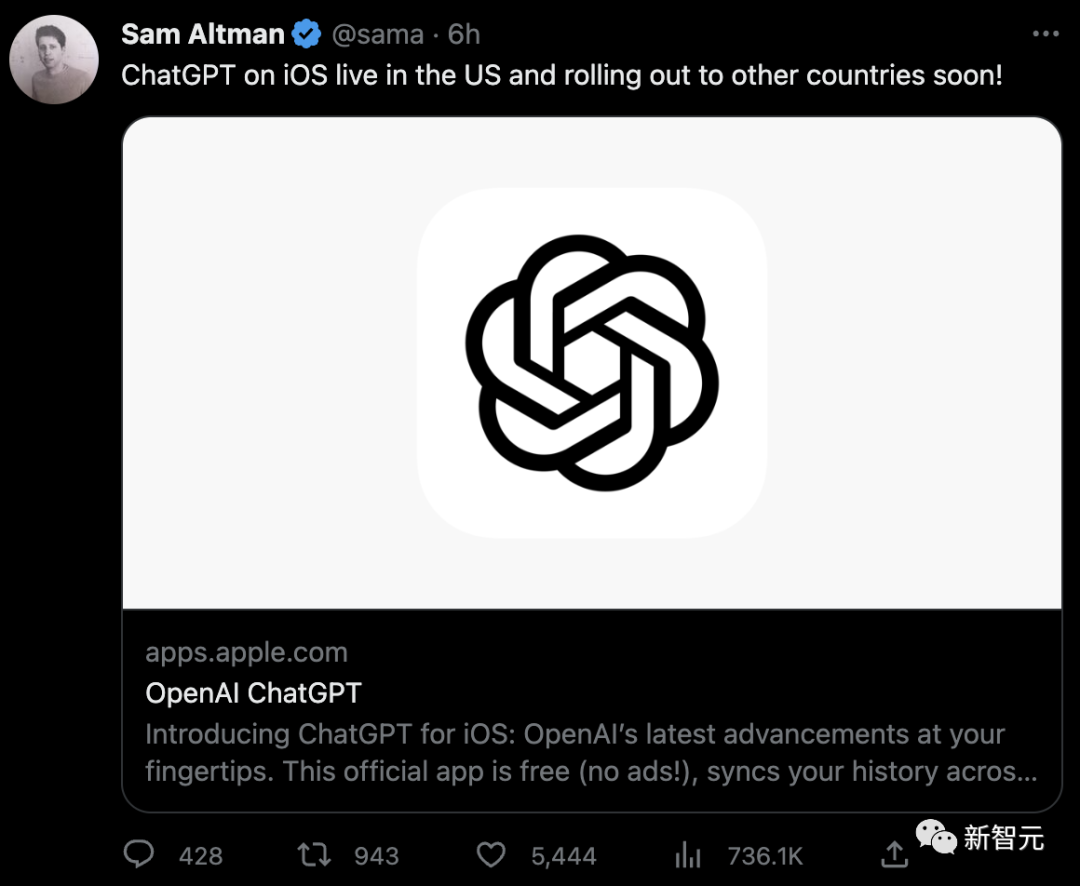 ChatGPT迎来史诗级iPhone时刻！OpenAI震撼登陆iOS，可精准识别中文