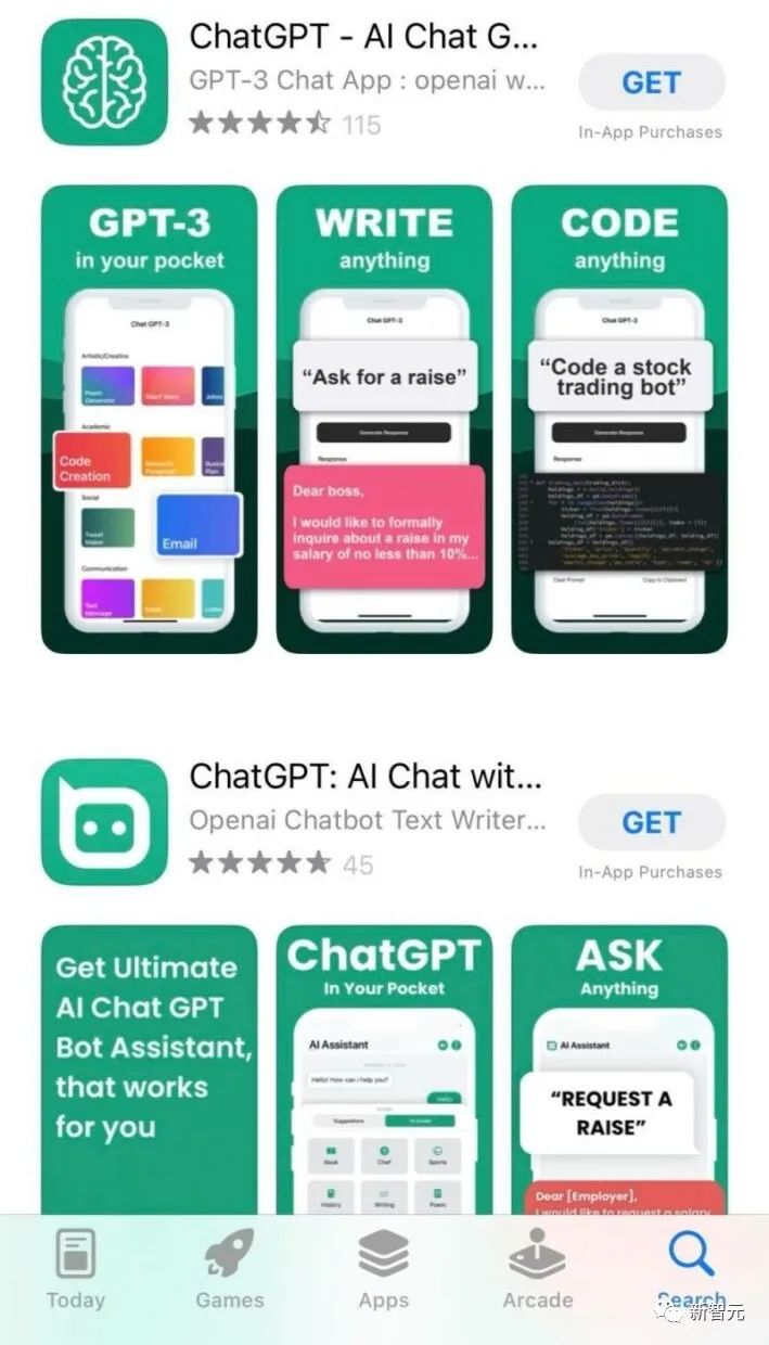 ChatGPT迎来史诗级iPhone时刻！OpenAI震撼登陆iOS，可精准识别中文