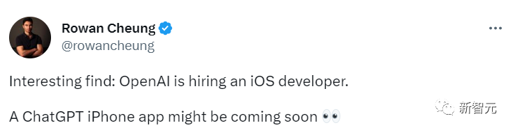 ChatGPT迎来史诗级iPhone时刻！OpenAI震撼登陆iOS，可精准识别中文
