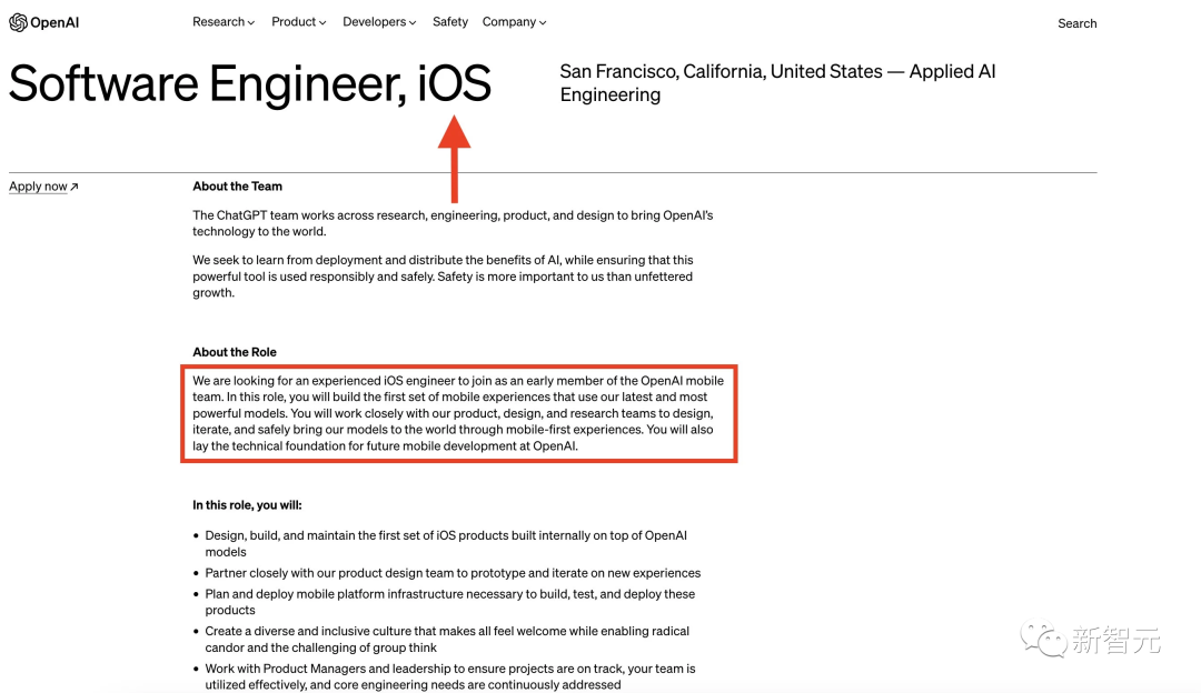 ChatGPT迎来史诗级iPhone时刻！OpenAI震撼登陆iOS，可精准识别中文