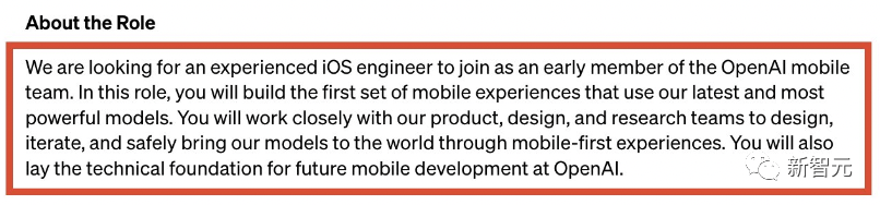 ChatGPT迎来史诗级iPhone时刻！OpenAI震撼登陆iOS，可精准识别中文