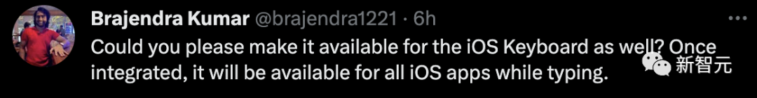 ChatGPT迎来史诗级iPhone时刻！OpenAI震撼登陆iOS，可精准识别中文