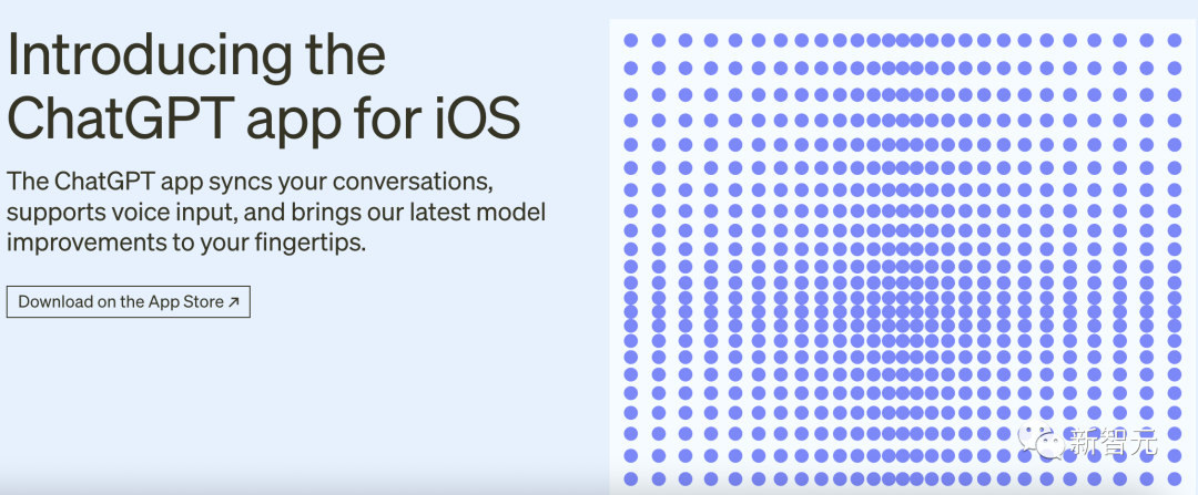 ChatGPT迎来史诗级iPhone时刻！OpenAI震撼登陆iOS，可精准识别中文