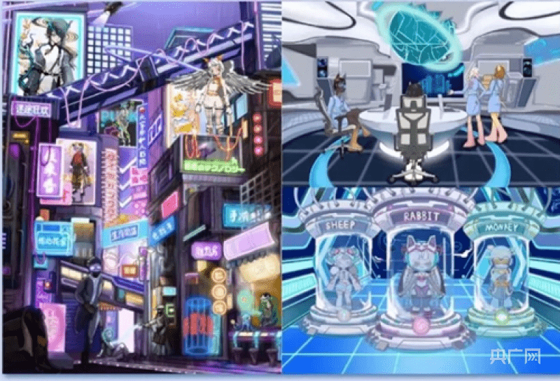 湖南工商大学元宇宙主题展炫酷开展以元宇宙之力探索世界