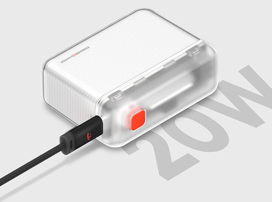 魅族 PANDAER×SHARGE 移动电源发布,到手 189 元