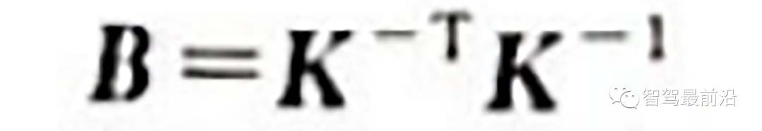 智能汽车车载传感器标定技术深度解读
