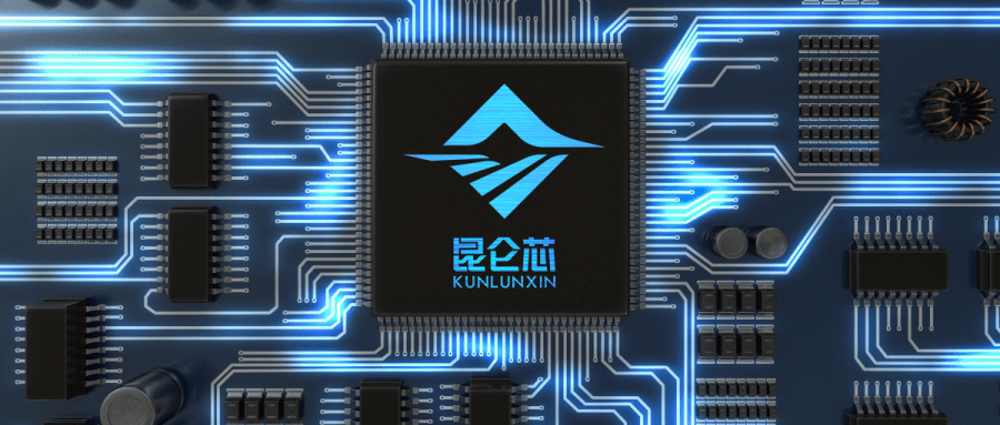 百度李彦宏:第三代昆仑芯明年初上市,AI 不会让工作机会减少