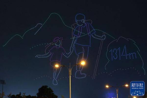 千架无人机点亮贵阳浪漫夜空