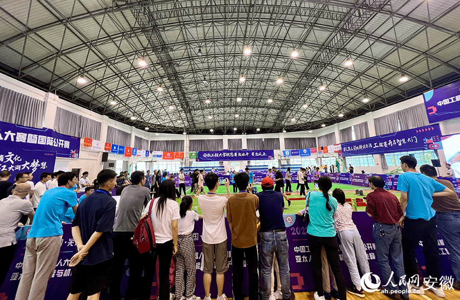 机器人芜湖“比武”决高下