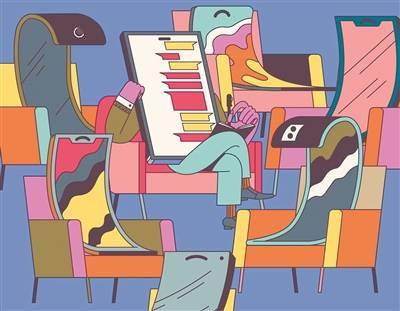 装在口袋里的AI心理治疗师