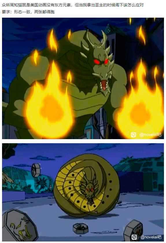 在贴吧封神的《猫和老鼠》,凭什么能战胜AI作画?