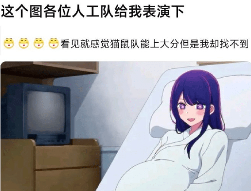 在贴吧封神的《猫和老鼠》,凭什么能战胜AI作画?