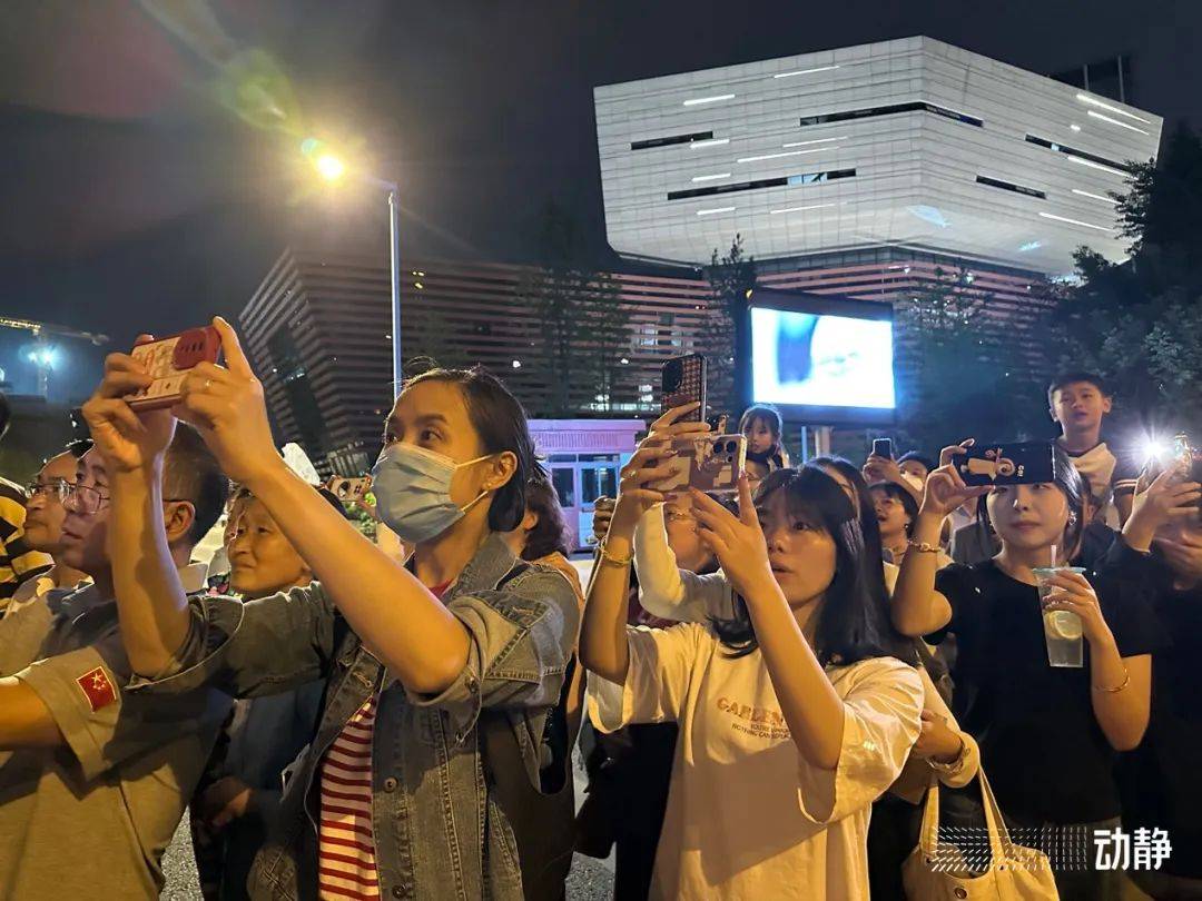 浪漫！1000架无人机，点亮贵阳夜空……