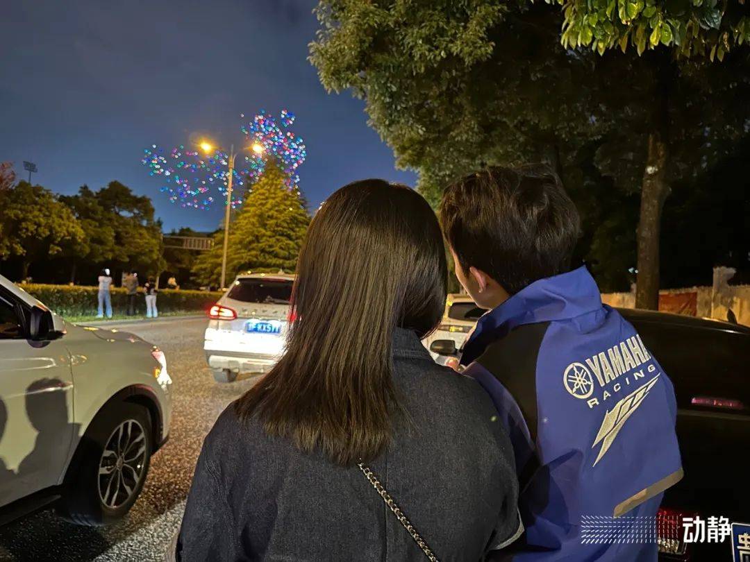 浪漫！1000架无人机，点亮贵阳夜空……