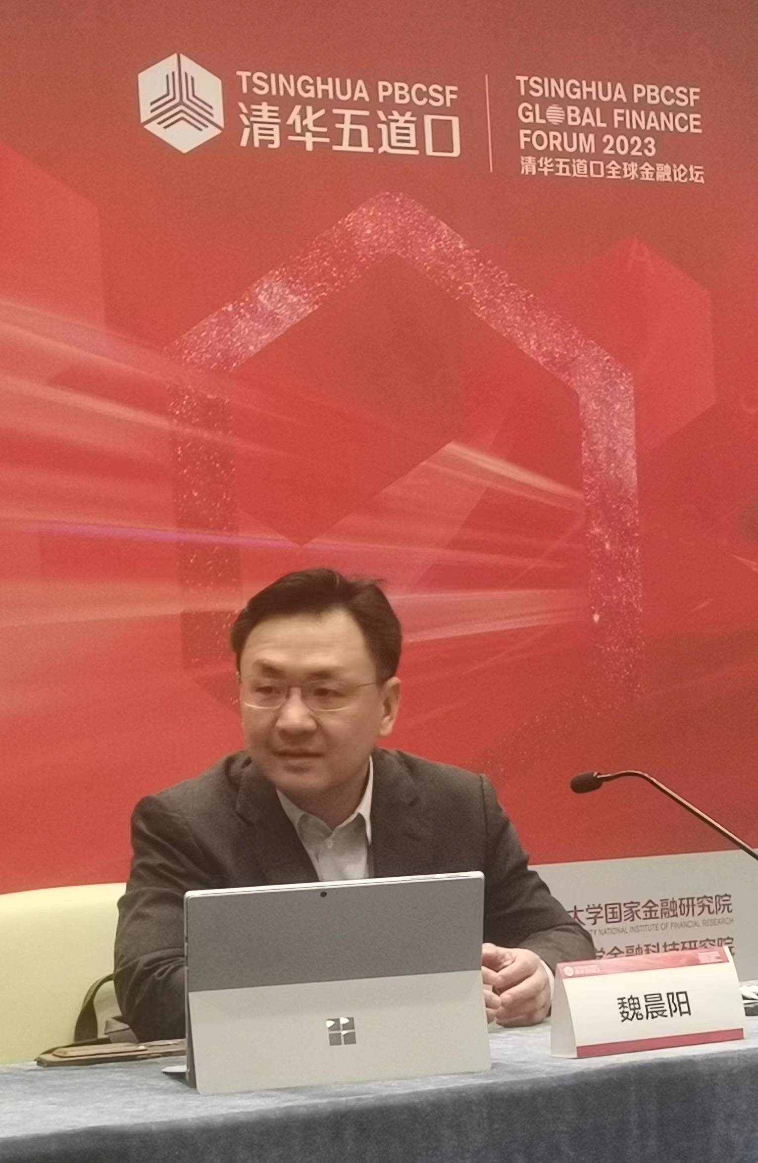 清华大学金融科技研究院副院长魏晨阳答每经记者问:面对ChatGPT等人工智能的关键是要提出更有效的问题