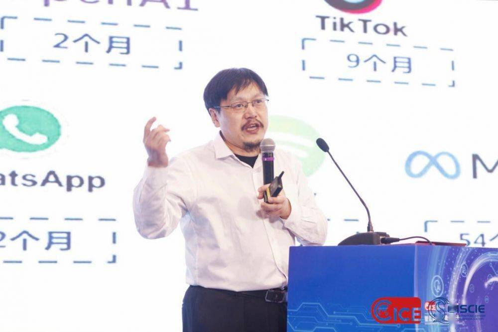 2023人工智能产业发展论坛暨智慧青岛数字城市转型发展生态研讨会成功召开