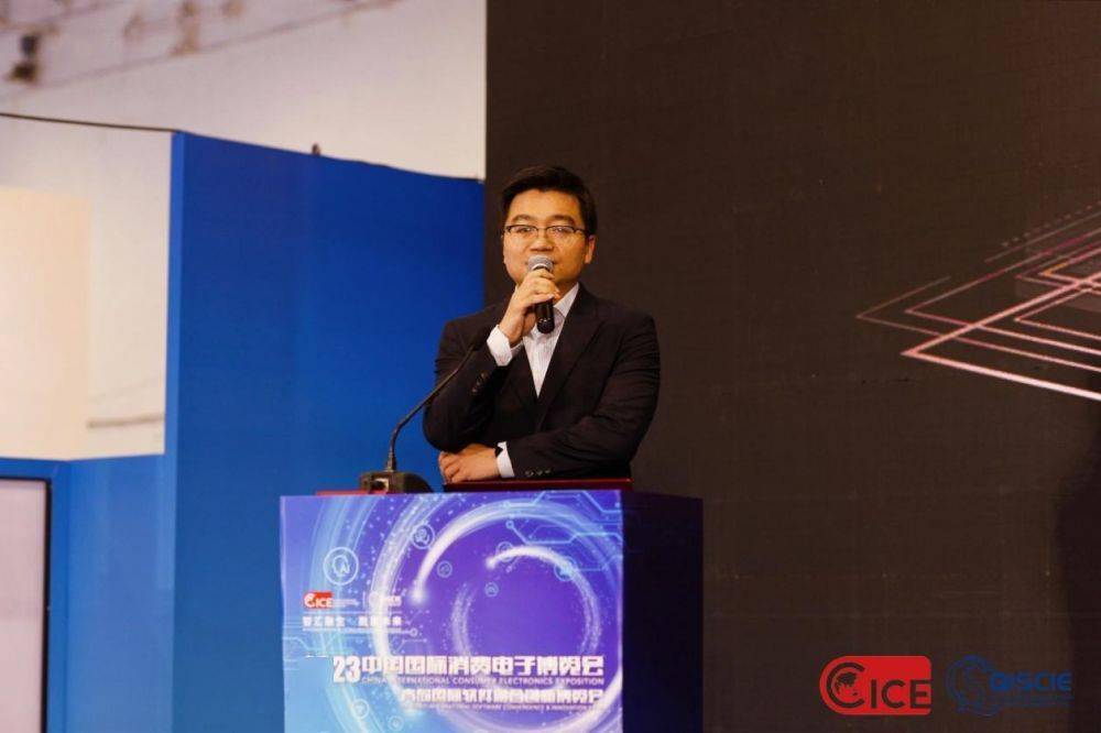 2023人工智能产业发展论坛暨智慧青岛数字城市转型发展生态研讨会成功召开