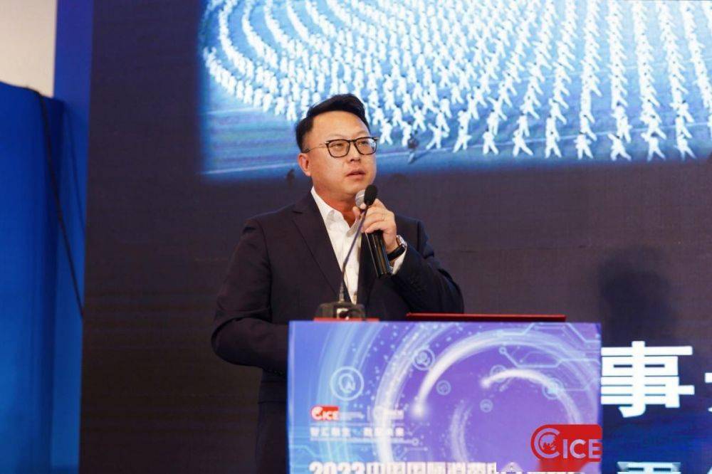 2023人工智能产业发展论坛暨智慧青岛数字城市转型发展生态研讨会成功召开