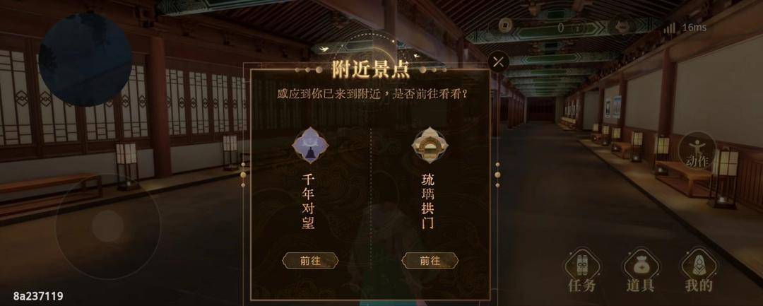 福利赠票|我们把五百多年前的琉璃塔数字复原了！扬子晚报x大报恩寺遗址博物馆招募元宇宙体验官