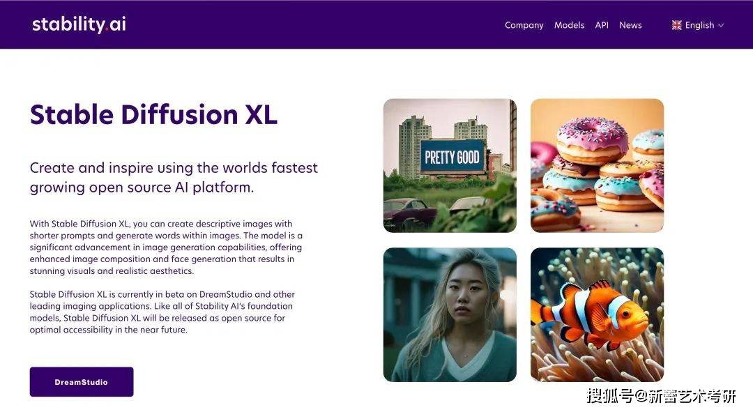 AI+“考研”，艺术考研如何利用AI高效率备考？