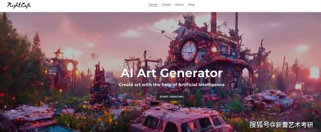 AI+“考研”，艺术考研如何利用AI高效率备考？