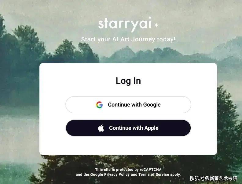AI+“考研”，艺术考研如何利用AI高效率备考？