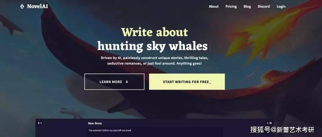 AI+“考研”，艺术考研如何利用AI高效率备考？