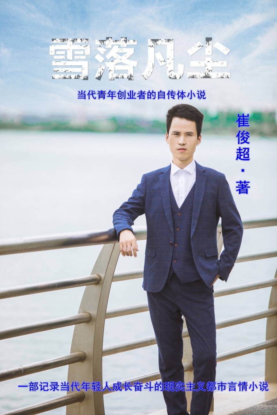 科技达人试用文心一言测试版,给出对百度押宝AI领域的客观评价