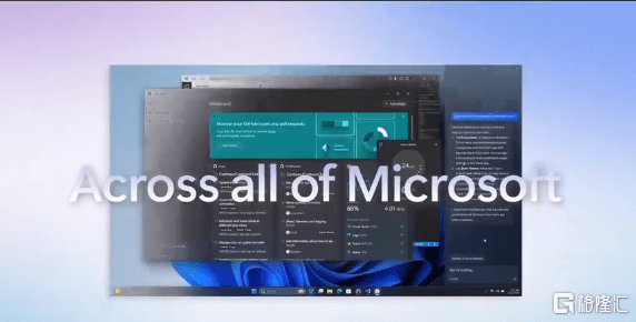 全面打通!ChatGPT重塑Windows,微软吹响AI集结号角