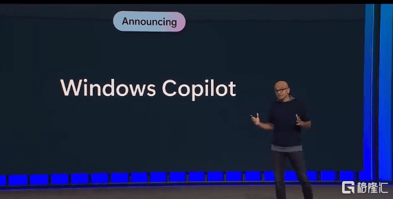 全面打通!ChatGPT重塑Windows,微软吹响AI集结号角