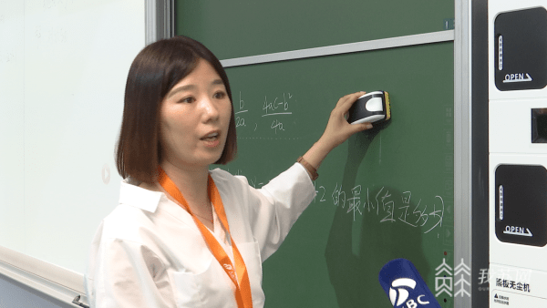 AI智慧体测、互联黑板……这些黑科技亮相教体装备产业博览会