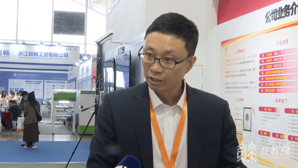 AI智慧体测、互联黑板……这些黑科技亮相教体装备产业博览会