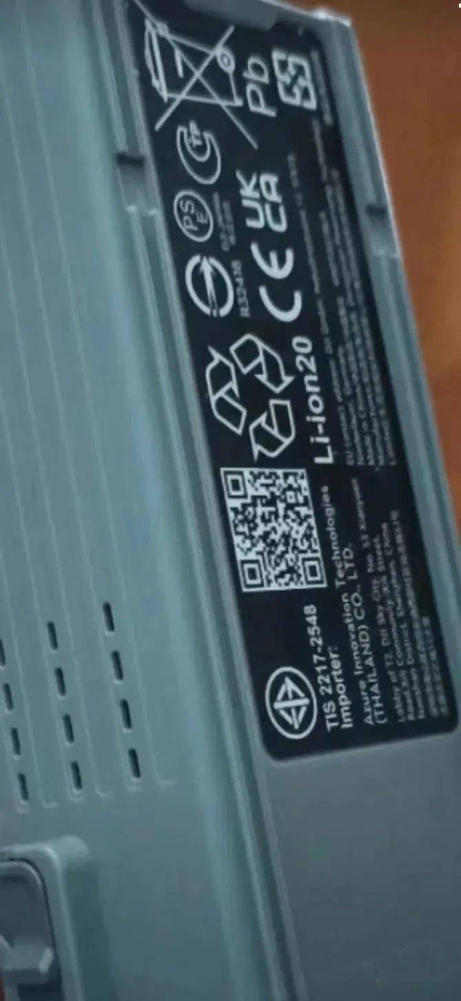 大疆 DJI Air 3 无人机曝光:升级上下双摄、插入式电池