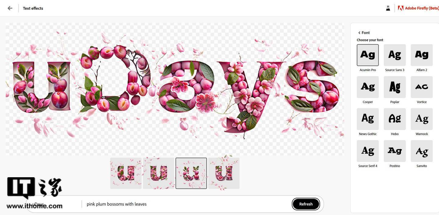 Adobe Firefly 人工智能绘画工具开放公测,一键生成文字图像