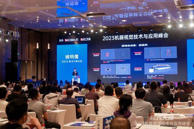 凌云光:机器视觉+AI创新助力锂电“智”造